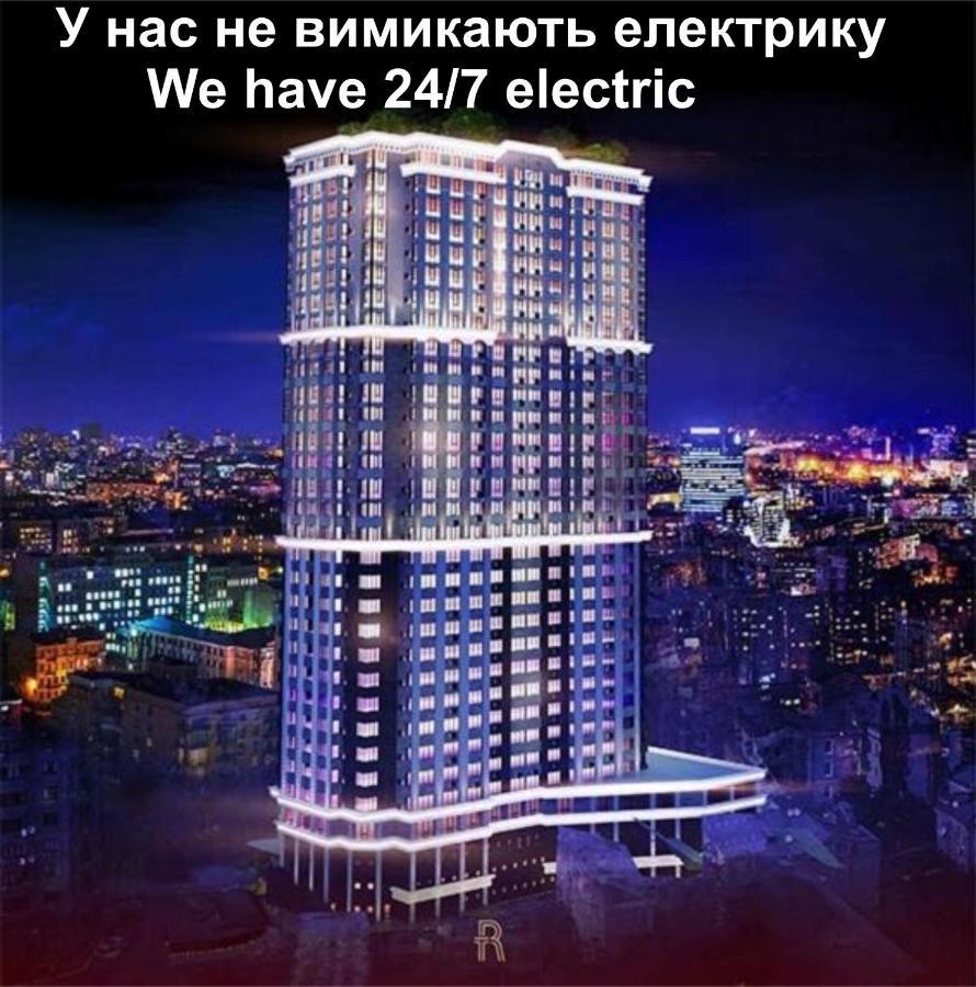 Royal Tower Residence Big Vip Apartment In Center Floor 27 基輔 外观 照片